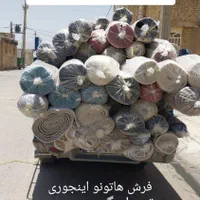 قالیشویی پاکسان، خیالت راحت،پرداخت بعد از رضایت