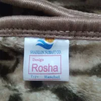 پتو یک نفره|رختخواب، بالش، پتو|ایلام, |دیوار