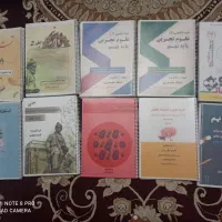 جزوات تیزهوشان نهم از اساتید مطرح شیراز و آزمون ها