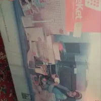 سرویس پلاسکو 70 پارچه|ظروف نگهدارنده، پلاستیکی، یکبارمصرف|خمینیشهر, |دیوار