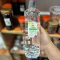 ادویه وعرقیجات سنتی بانوی گلستان