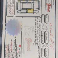 ام وی ام ۱۱۰ اس|خودرو سواری و وانت|تهران, گلستان (شهرک راه آهن)|دیوار