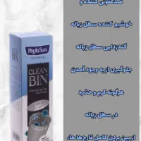 فروش محصولات شوینده نانو|مواد شوینده و دستمال کاغذی|تهران, فردوس|دیوار