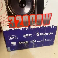 باند انگلیسی maxeeder قیمت مناسب|سیستم صوتی خانگی|تهران, نیاوران|دیوار