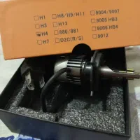 چراغ فروش فوری|لامپ و چراغ|گنبد کاووس, |دیوار