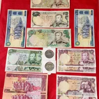 مجموعه اسکناس شاهی و جمهوری بانکی