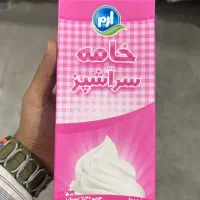 خامه صبحانه تتراپک