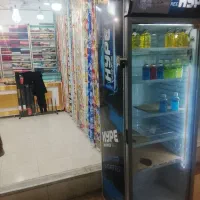 یخچال فروشی