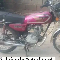 موتور سیکلت