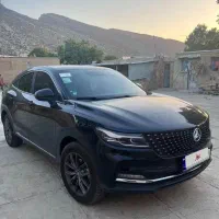 دیگنیتی مشکی مارون ۱۴۰۴