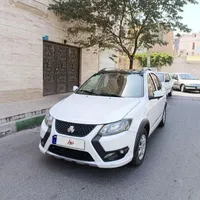 حواله کوییک