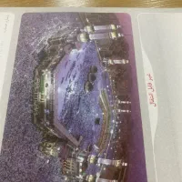 فروش فیش حج عمره