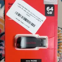 فلش 64 گیگ