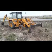 بیل بکهو ام اف انگلیسی