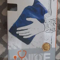 کیف آب گرم  کاوردار