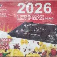 گاز صفحه ای پنج شعله اصلی