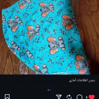 پارچه متری 80هزارتومان