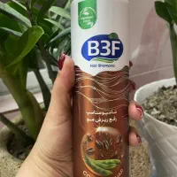 کرم معجزه همراه شامپو‌ضد ریزش|آرایشی، بهداشتی، درمانی|آمل, |دیوار