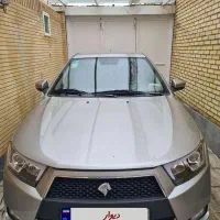 معاوضه دنا پلاس