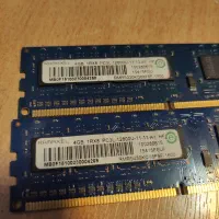 رم کامپیوتر 4gig ddr3
