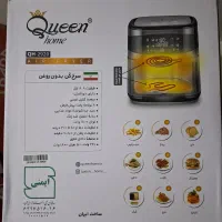 سرخ کن کوئین