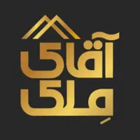 پیش فروش واحد ۱۳۰ متری تهران قدیم