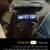 هنذفری بلوتوثی M10|لوازم جانبی موبایل و تبلت|قشم, |دیوار