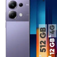 گوشی poco m6pro512|موبایل|اهواز, سپیدار|دیوار