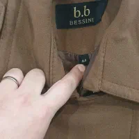 مانتو حریر و پالتو سایز۴۰|لباس|قم, پردیسان|دیوار