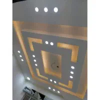 دکور داخلی کناف