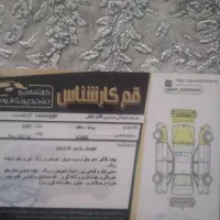 پراید ۸۷|خودرو سواری و وانت|قم, علی آباد|دیوار