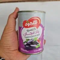 کنسرو لوبیا،بادمجان ،ذرت،بوقلمون تبرک چین چین|عمده‌فروشی|تهران, مولوی|دیوار