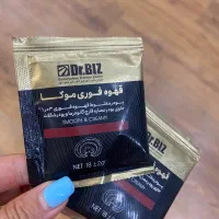 نمایندگی رسمی قهوه گانودرما