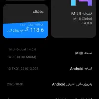 نوت10پرو256|موبایل|سبزوار, توحیدشهر|دیوار