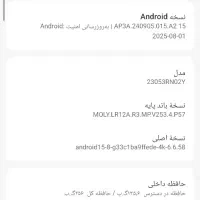 موبایل ردمی 12|موبایل|شاندیز, |دیوار