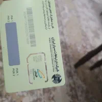 سیم‌کارت