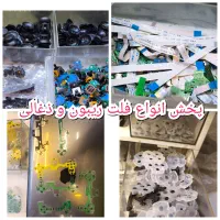 انواع انالوگ دسته ps4 ps5 xbox مگنتی اورجینال|کنسول، بازی ویدئویی و آنلاین|کرج, گوهردشت|دیوار