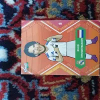 کارت کیمدی 2025