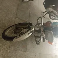 هوندا انرژی 93