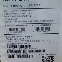 فروش تبلت لنوو