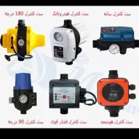 تعمیرات پمپ آب پکیج آبگرمکن کولر لوله کشی آب|خدمات پیشه و مهارت|اسلام‌شهر, شهرک واوان|دیوار