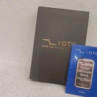 نیم کیلو نقره زیوتو