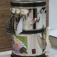 سبزی خرد کن