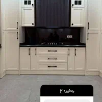 شاگرد ساده و نیمه ماهر