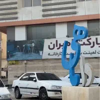 واگذاری سالن زیبایی در مصطفی خمینی چهارراه داماهی