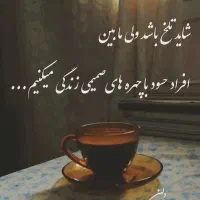 وصل سرم وتزریقات