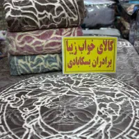 پتو یک نفره سنگین مدل ورساچ