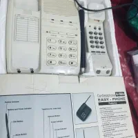 تلفن سانترال پاناسونیک