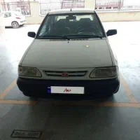 ماشین پراید