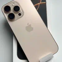 16pro notactive